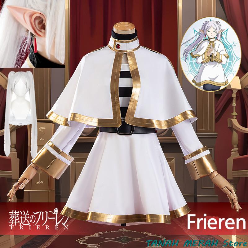 Frieren Cosplay Prop - زي تنكري أنمي فريرين أت ذا
