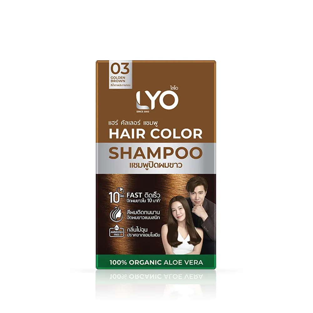 Hair Spray Color - ليو نبات طبيعي صبغ الشعر شامبو