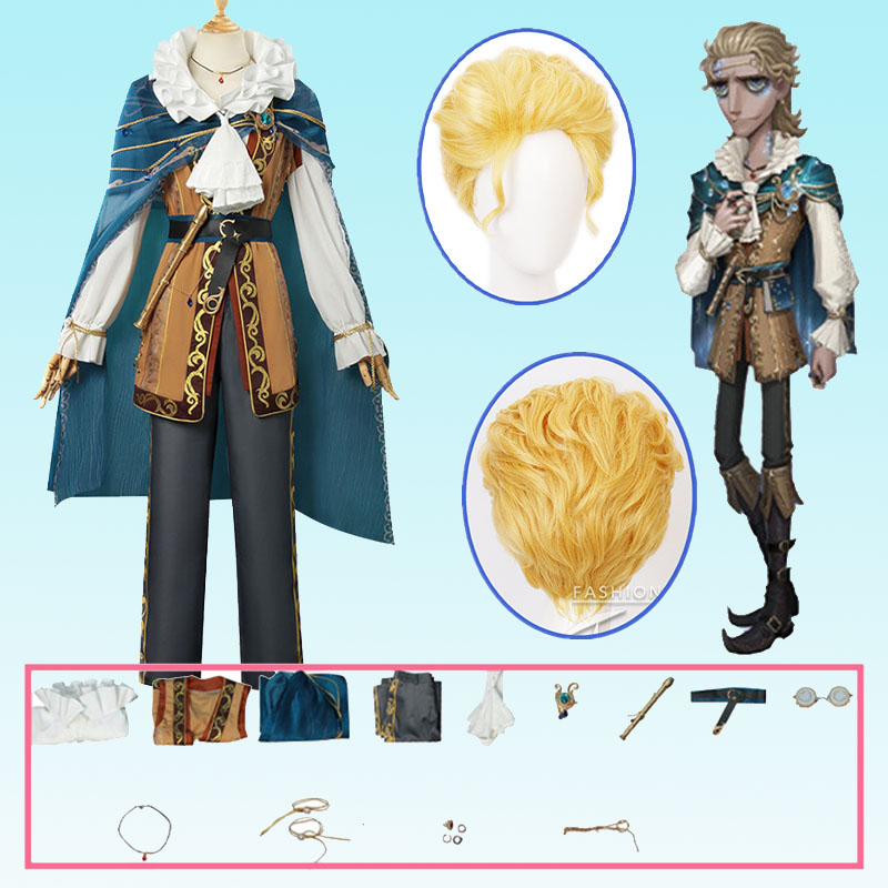 Cosplay Material For Prop - لعبة الهوية الخامس البروفيسور Luchino Diruse