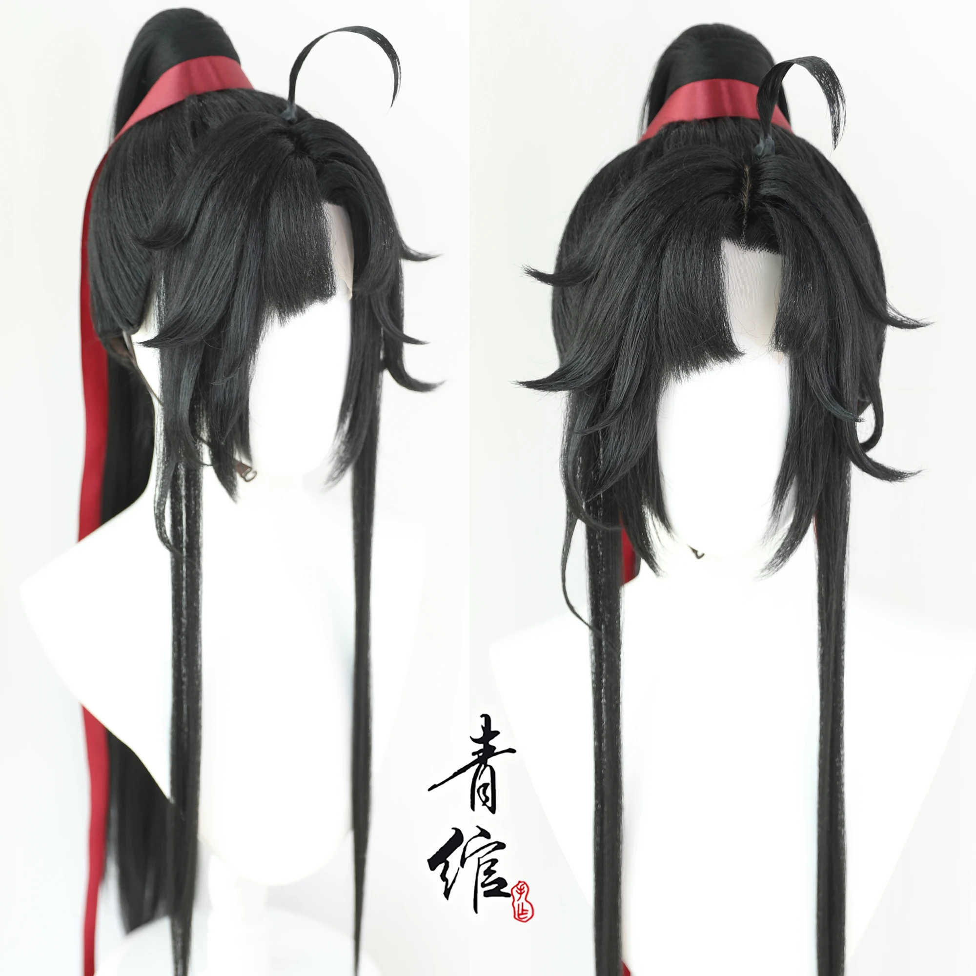 Prop For Cosplay - جديد غراندماستر من زراعة الشيطاني الشباب