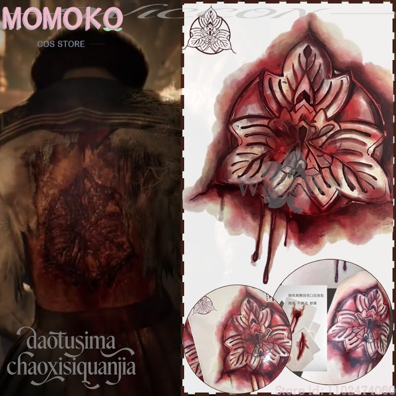 Cosplay Prop Pattern - هالوين الرعب لعبة F تأثيري هينكو