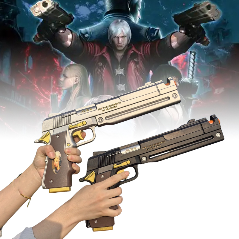 Cosplay Prop Pistol - بو دانتي مسدس بندقية الأبنوس العاج