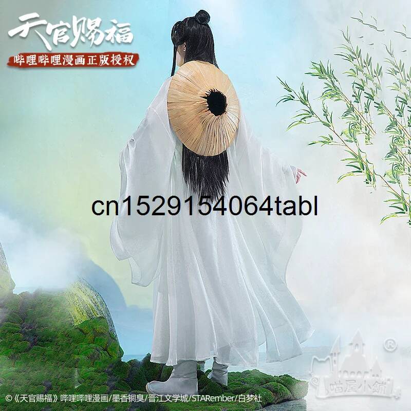 تيان ليان تأثيري شيه زي غوان C - مراجعة Prop For Cosplay وسعره