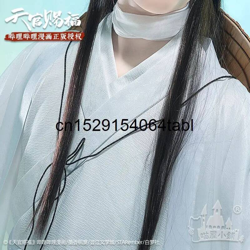 تيان ليان تأثيري شيه زي غوان C - مراجعة Prop For Cosplay وسعره