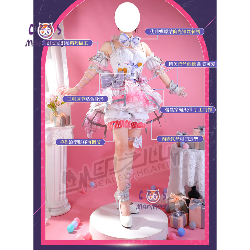 Akiyama Mizuki Amia mzk أنيمي  - مراجعة Cosplay Props وسعره