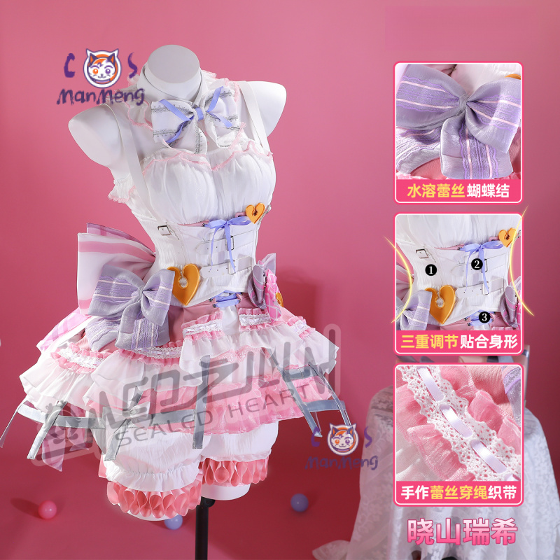 Akiyama Mizuki Amia mzk أنيمي  - مراجعة Cosplay Props وسعره