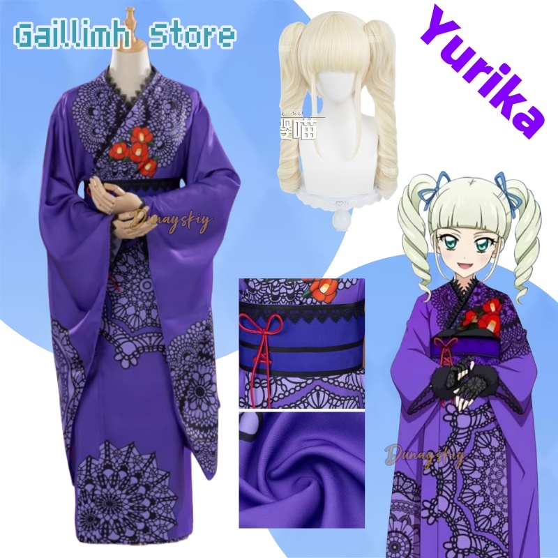أيكاتسو! يوريكا توودو يوكاتا ك - مراجعة Cosplay Prop Pattern وسعره