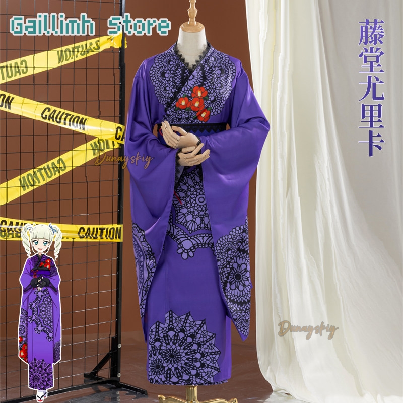 أيكاتسو! يوريكا توودو يوكاتا ك - مراجعة Cosplay Prop Pattern وسعره