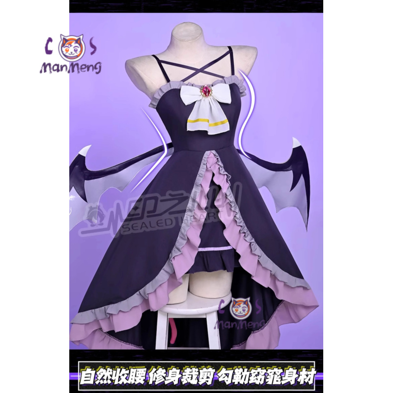 متلازمة إيقاع النفسي Yunyun تأ - مراجعة Cosplay Props وسعره