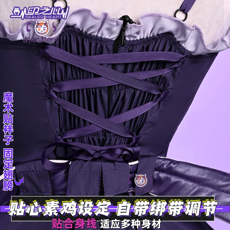 متلازمة إيقاع النفسي Yunyun تأ - مراجعة Cosplay Props وسعره