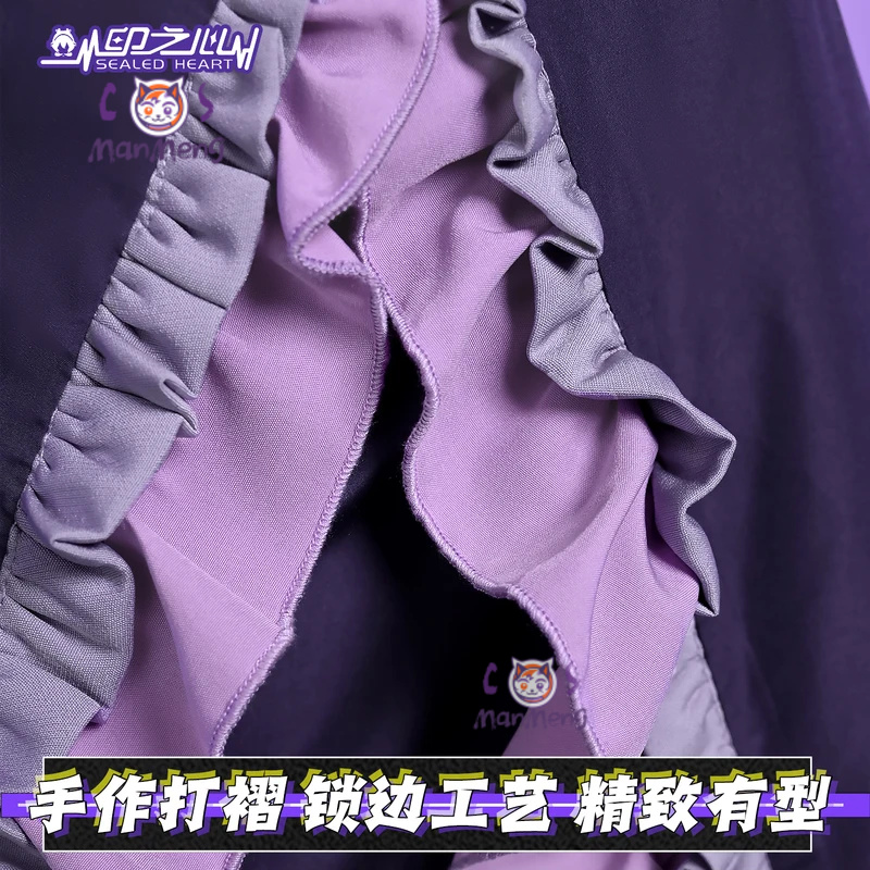 متلازمة إيقاع النفسي Yunyun تأ - مراجعة Cosplay Props وسعره