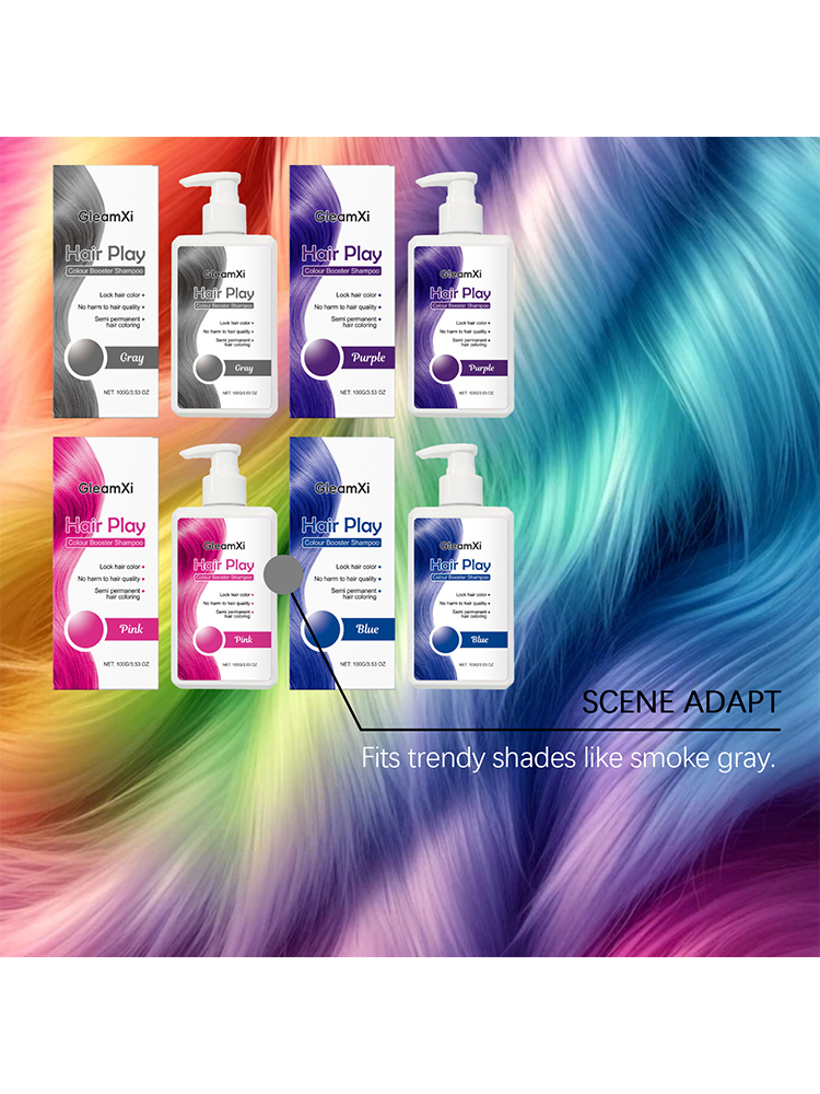 سلسلة شامبو العناية بالشعر - ت - مراجعة Hair Spray Color وسعره
