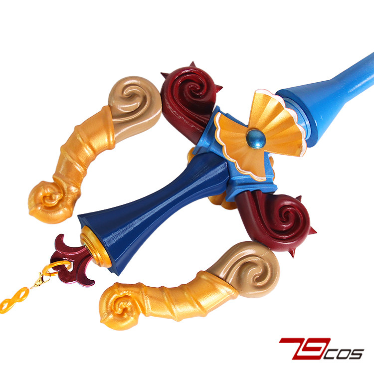 كينغدوم هارتس II سورا كيبليد - - مراجعة Keyblade Cosplay Prop وسعره