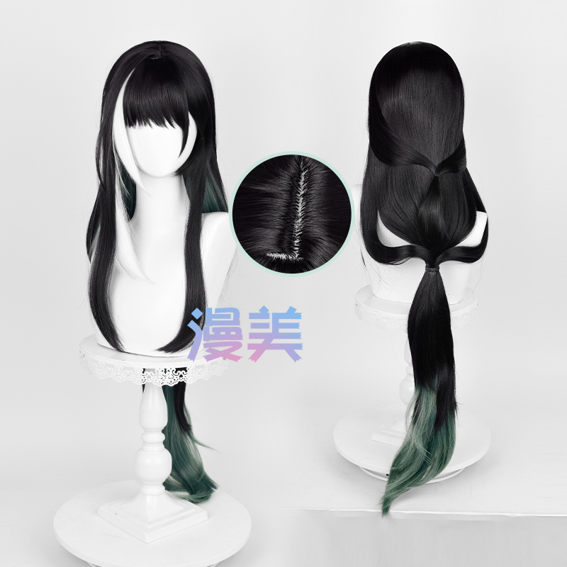 لعبة Wuthering موجات أنيمي الق - مراجعة Cosplay Material For Prop وسعره