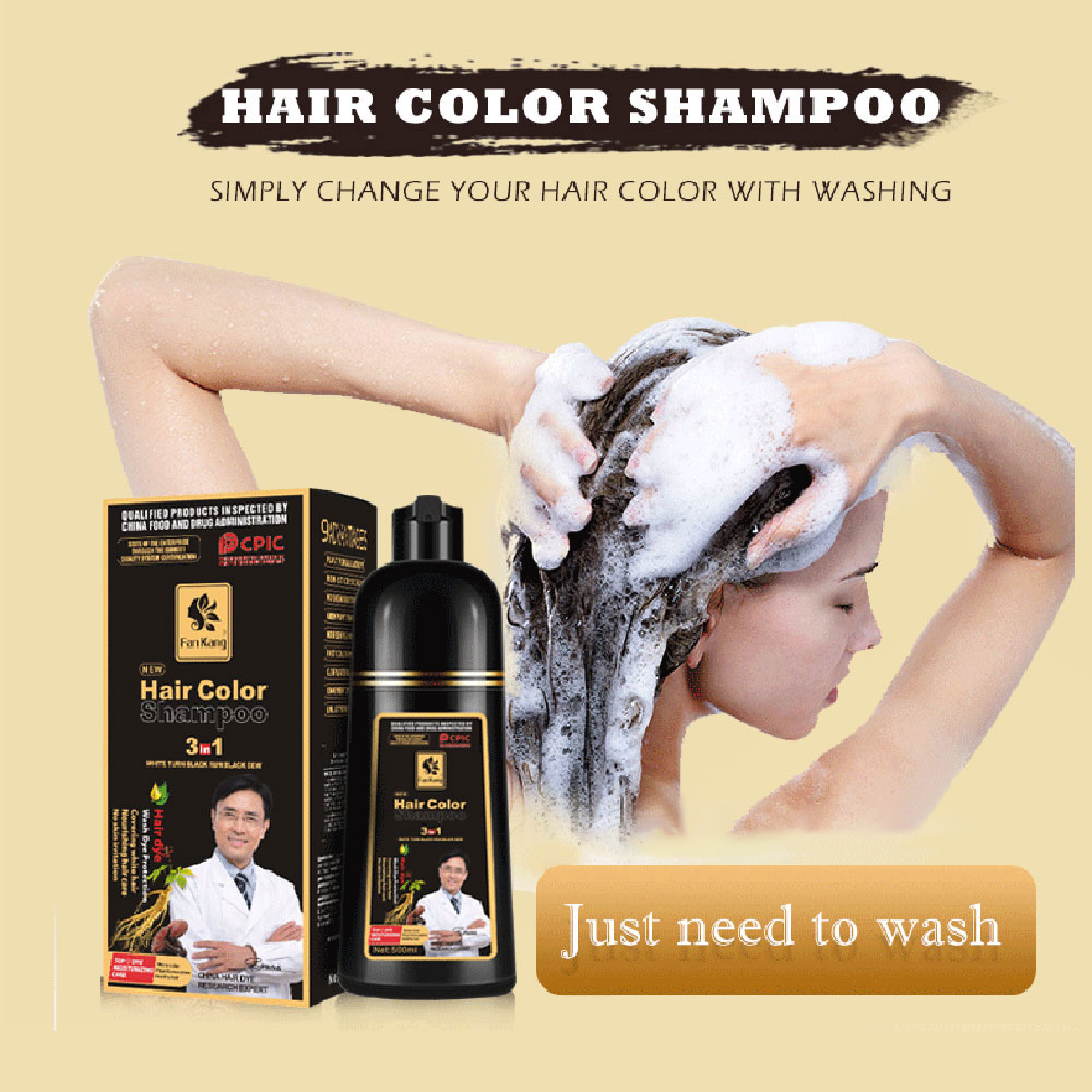 شامبو تلوين فوري 3 في 1 لون أس - مراجعة Hair Spray Color وسعره