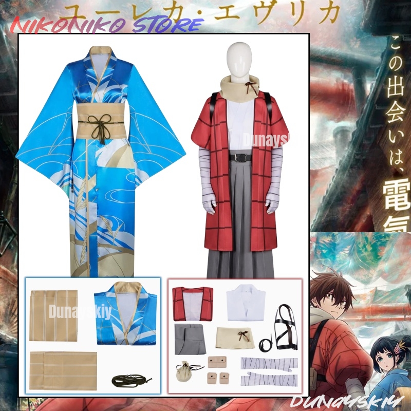 أزياء تنكرية للكتالوج الكهربائ - مراجعة Cosplay Prop Pattern وسعره