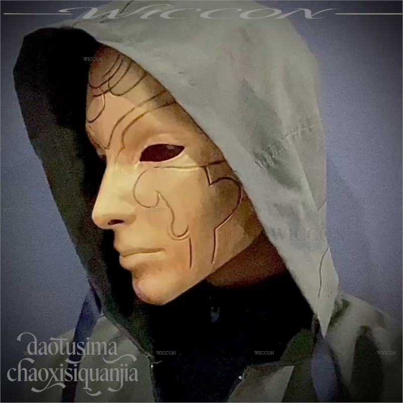 قناع فانتاسيا كاتارينا بتصميم  - مراجعة Cosplay Prop Pattern وسعره